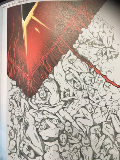 Re 情報 Fgom4 偷跑情報 Fate Grand Order 哈啦板 巴哈姆特