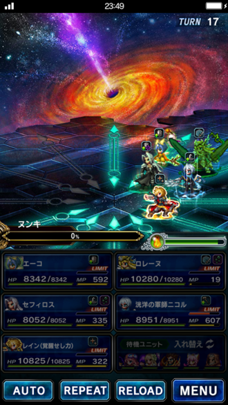 王的攻防魔精可全降,几乎不死人 前半段 王会弱