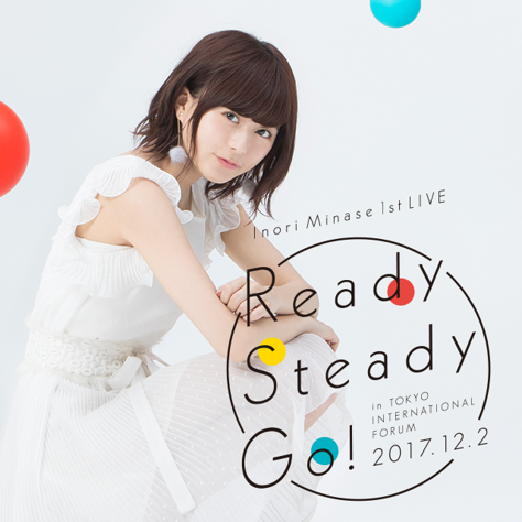 水瀨祈Ready Steady Go專輯及1st LIVE場販!! - 巴哈姆特