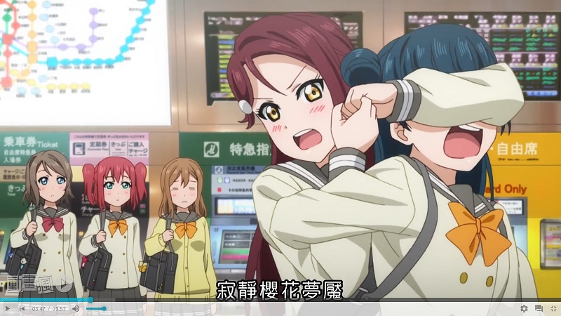 RE:【討論】LLSS二期12 光之海 集中討論串 @LoveLive! 哈啦板 - 巴哈姆特