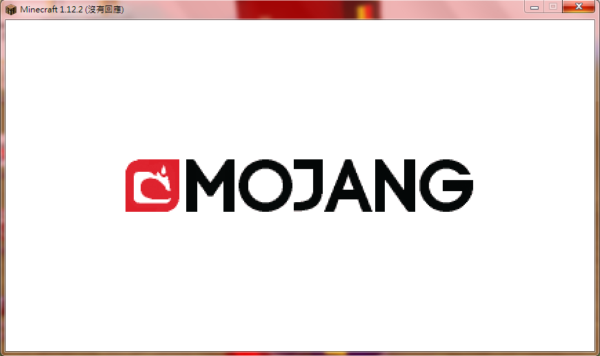 教學 遊戲崩潰自我診斷 Minecraft 我的世界 當個創世神 哈啦板 巴哈姆特