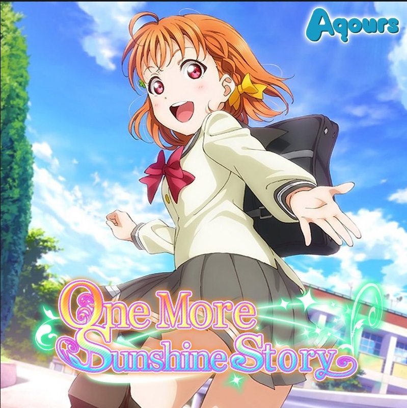 Lovelive Sunshine 歌詞全翻譯合輯 Aoos的創作 巴哈姆特