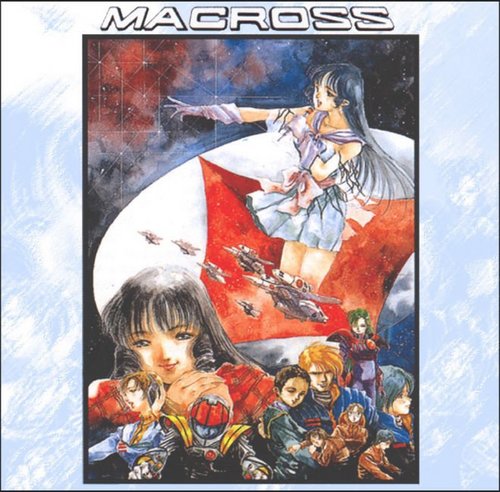 【閒聊】又一次看了初代超時空要塞MACROSS電影版「可有記起愛」 @超時空要塞 超世代 哈啦板 - 巴哈姆特