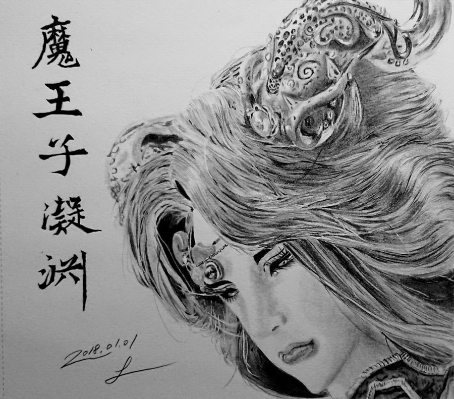 【心得】繪圖～魔王子 @布袋戲文化綜合討論區 哈啦板 - 巴哈姆特