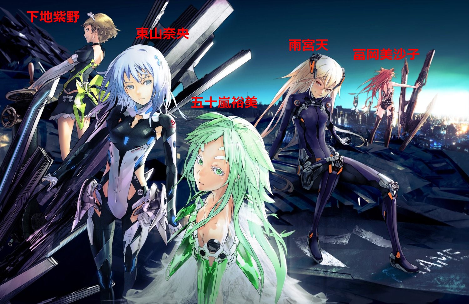 【心得】等到中文版結局的沒有心跳的少女 BEATLESS @長谷敏司 作品集（BEATLESS） 哈啦板 - 巴哈姆特