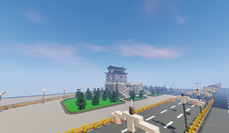 【心得】北京-圖輯分享 @Minecraft 我的世界（當個創世神） 哈啦板 - 巴哈姆特