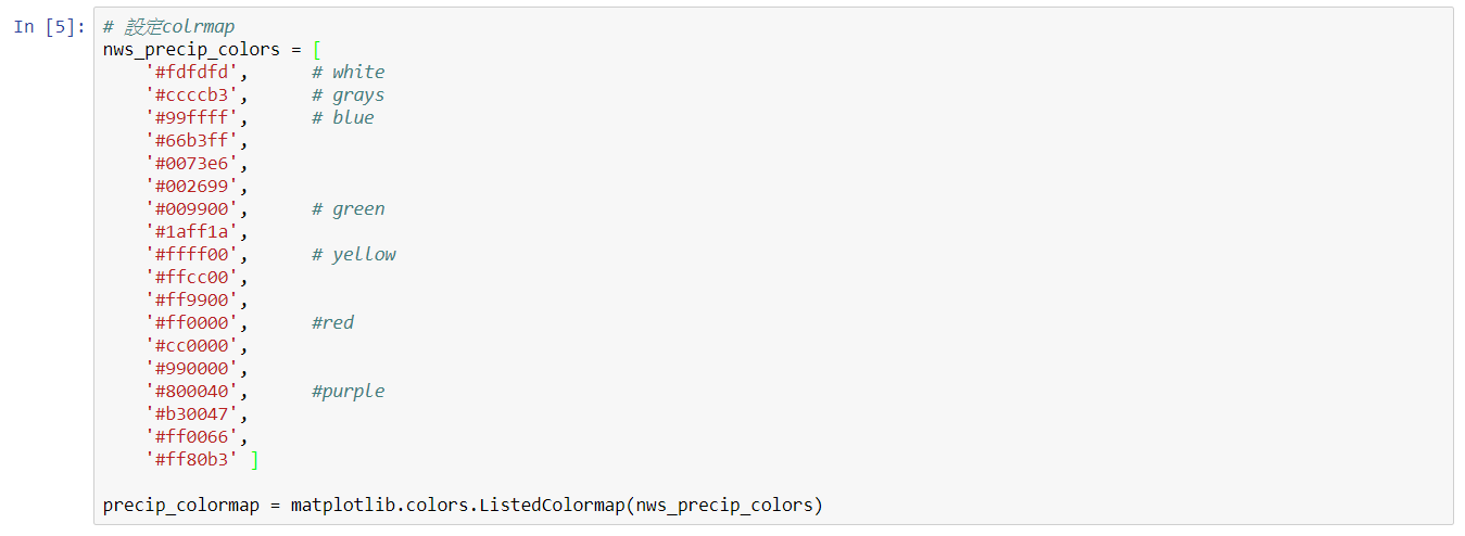(筆記) 使用python的Basemap - micky85lu的創作 - 巴哈姆特