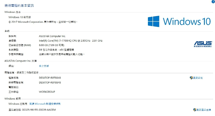 尼尔 问题 启动白画面 丽枫游戏网