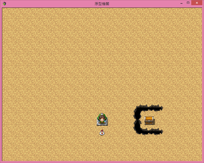 RE:【問題】如何讓物件觸發事件? @RPG製作大師 哈啦板 - 巴哈姆特