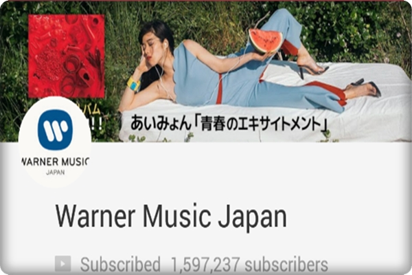 JPOP音樂頻道整理 - cs25852的創作 - 巴哈姆特