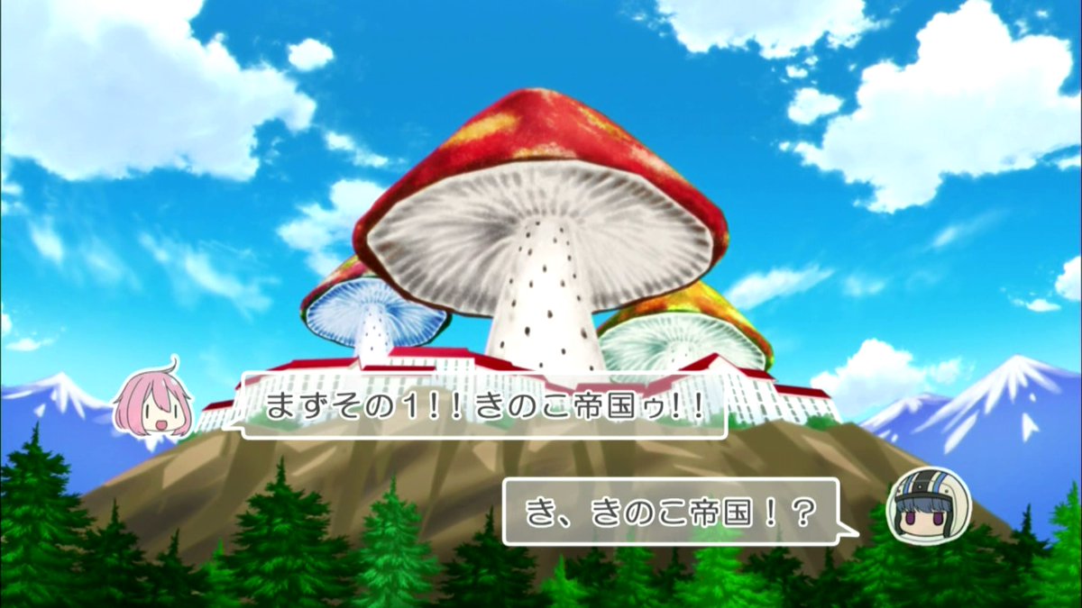 心得 搖曳露營第9集雙人導航 貧乳美腋 變成茶包 S的創作 巴哈姆特