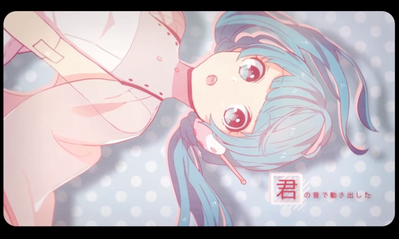 初音ミク ハートビート フロムユー 中 日 羅歌詞 Tsukilsao319的創作 巴哈姆特