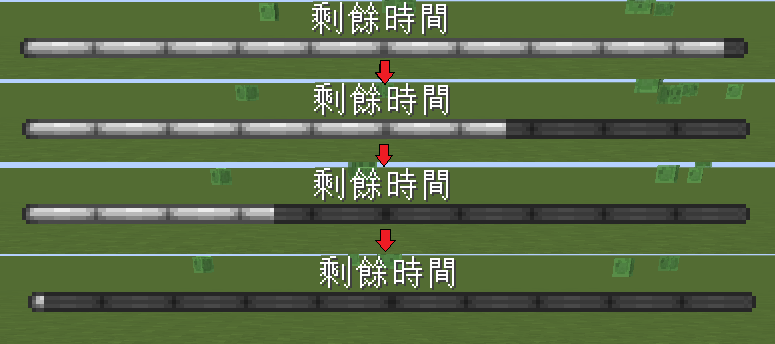 【心得】「自訂BOSS血條」1.13 bossbar指令教學 @Minecraft 我的世界（當個創世神） 哈啦板 