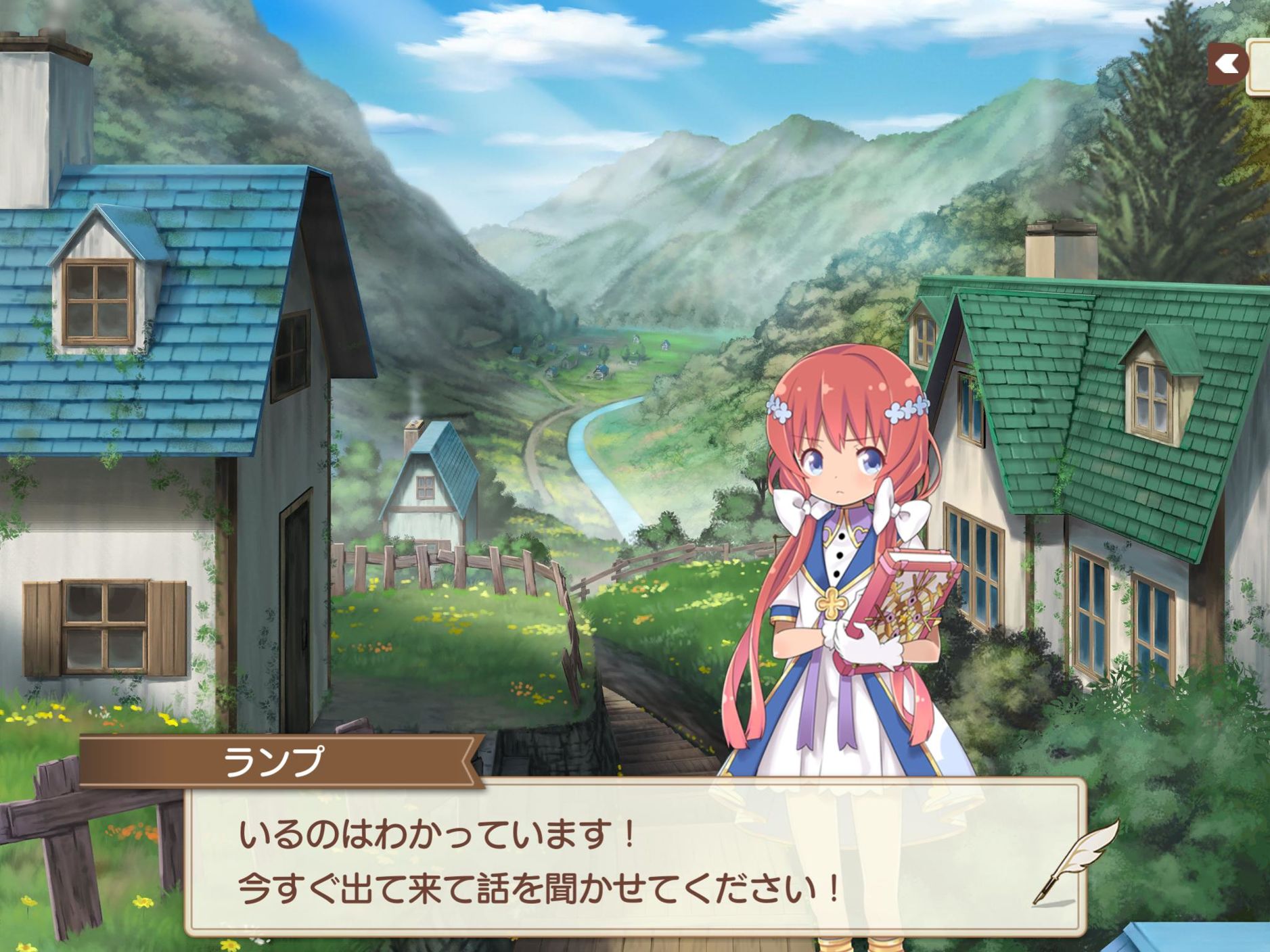 Re 心得 Kirara遊戲世界觀介紹與主線劇情簡介 Kirara Fantasia 精華區 巴哈姆特