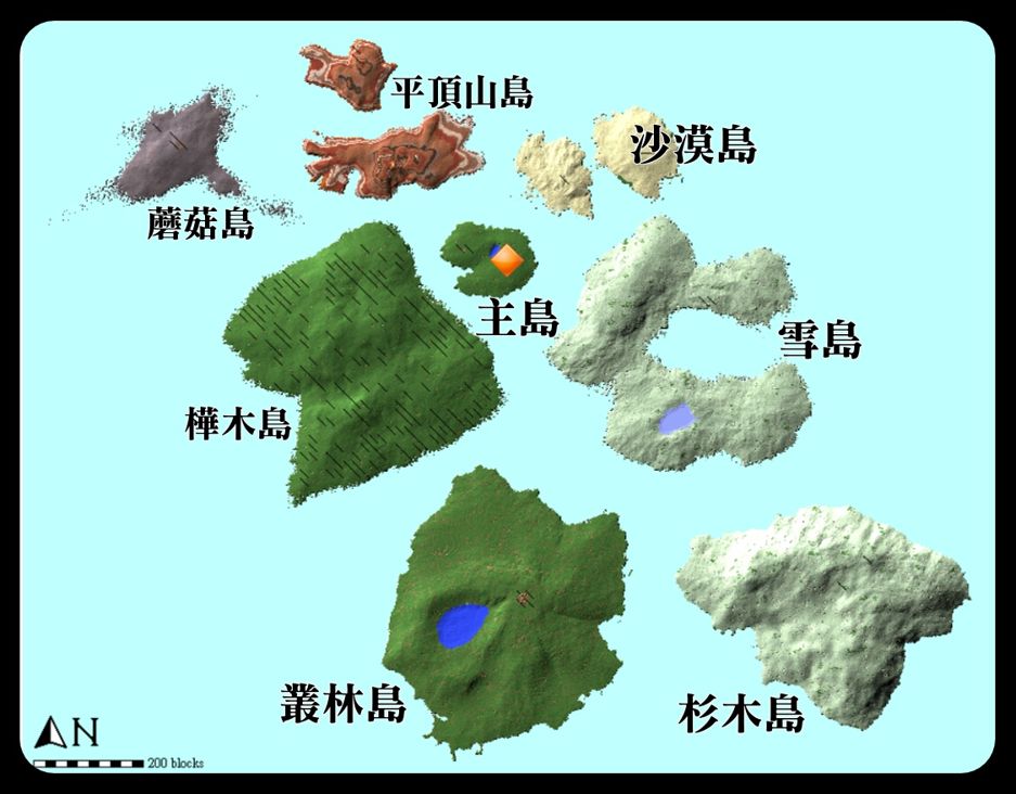 心得 浮島魔域 1 12 2空島生存地圖 Goda製作 Minecraft 我的世界 當個創世神 哈啦板 巴哈姆特