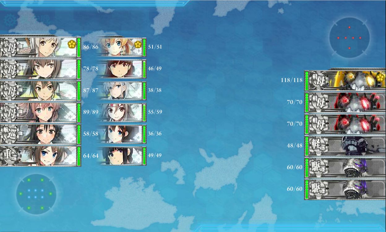 艦これ】2018冬活E7乙暁の水平線に勝利を―― 開路+消甲- 巴哈姆特
