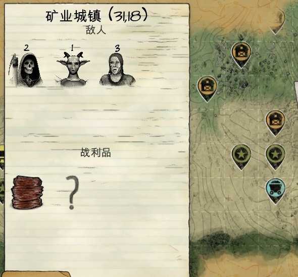 Judgment Apocalypse Survival Simulation A15 1結局心得攻略 Plko4444的創作 巴哈姆特