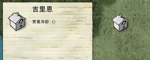 Judgment Apocalypse Survival Simulation A15 1結局心得攻略 Plko4444的創作 巴哈姆特