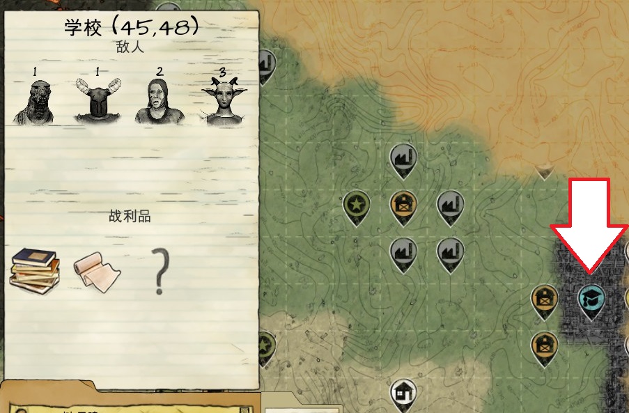 Judgment Apocalypse Survival Simulation A15 1結局心得攻略 Plko4444的創作 巴哈姆特