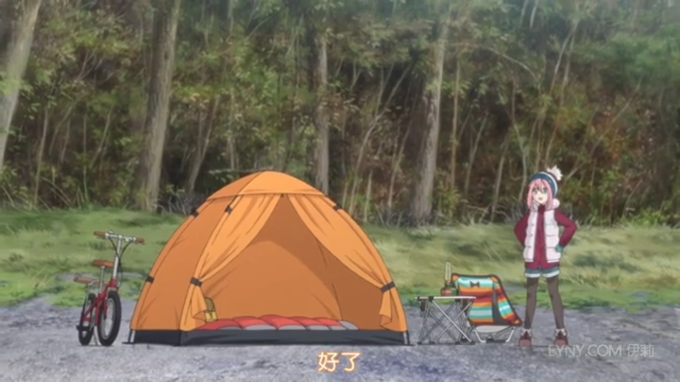 Yuru Camp палатка