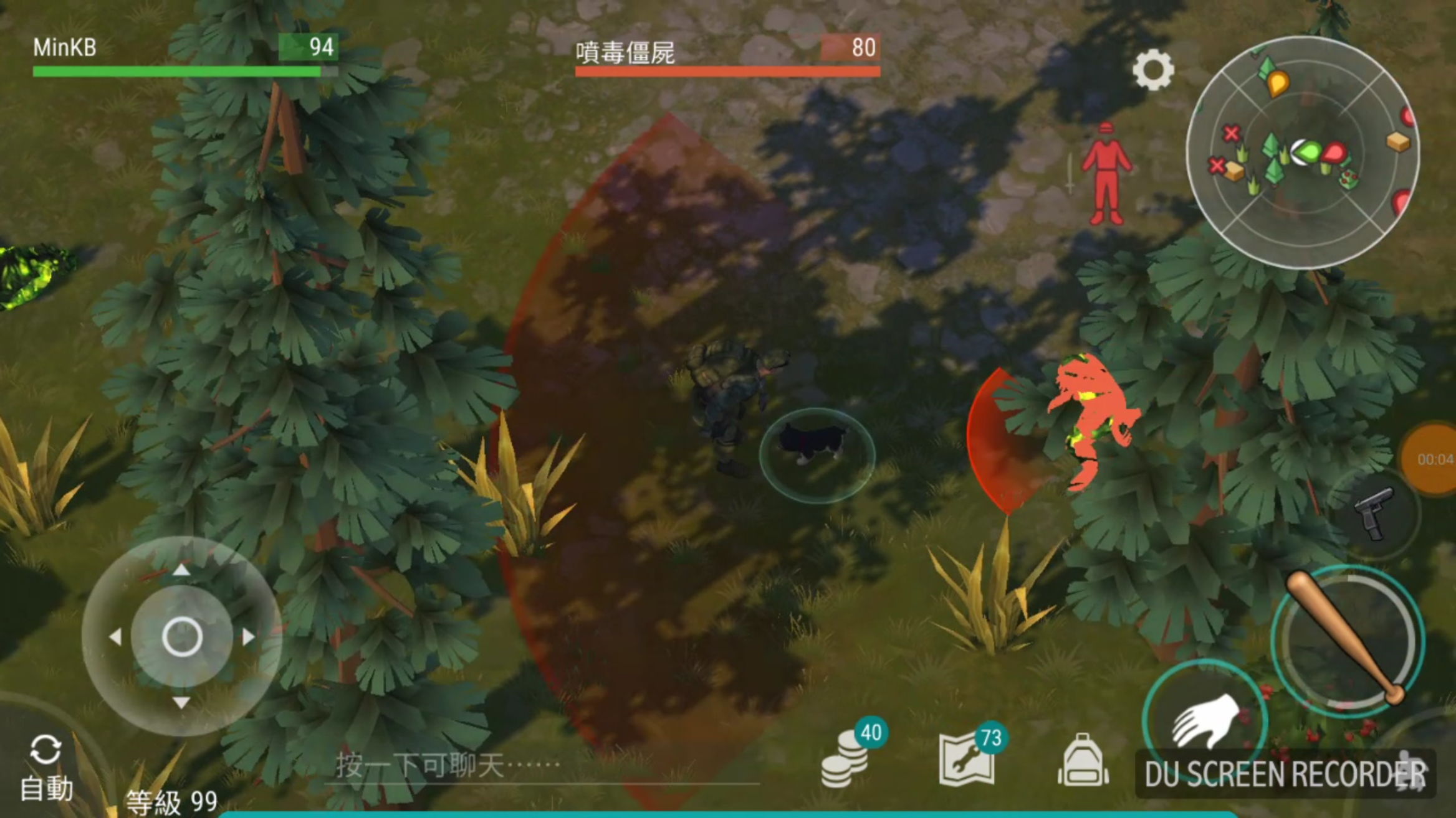 Last Day On Earth Survival 哈啦板 巴哈姆特