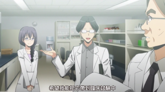 心得 暗殺教室殺老師 一路好走 松井優征作品集 暗殺教室 哈啦板 巴哈姆特