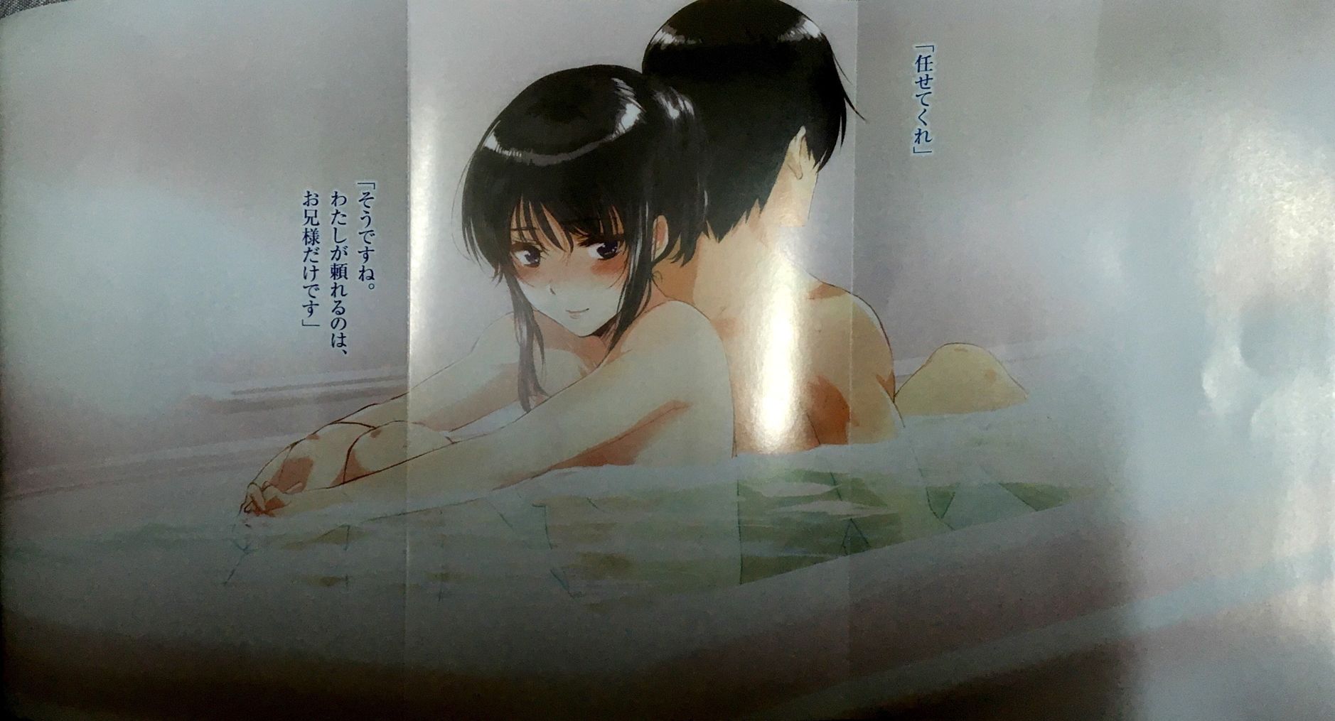 Re 情報 魔法科高校の劣等生 24 エスケープ編 上 18年3月10日発売 魔法科高中的劣等生哈啦板 巴哈姆特