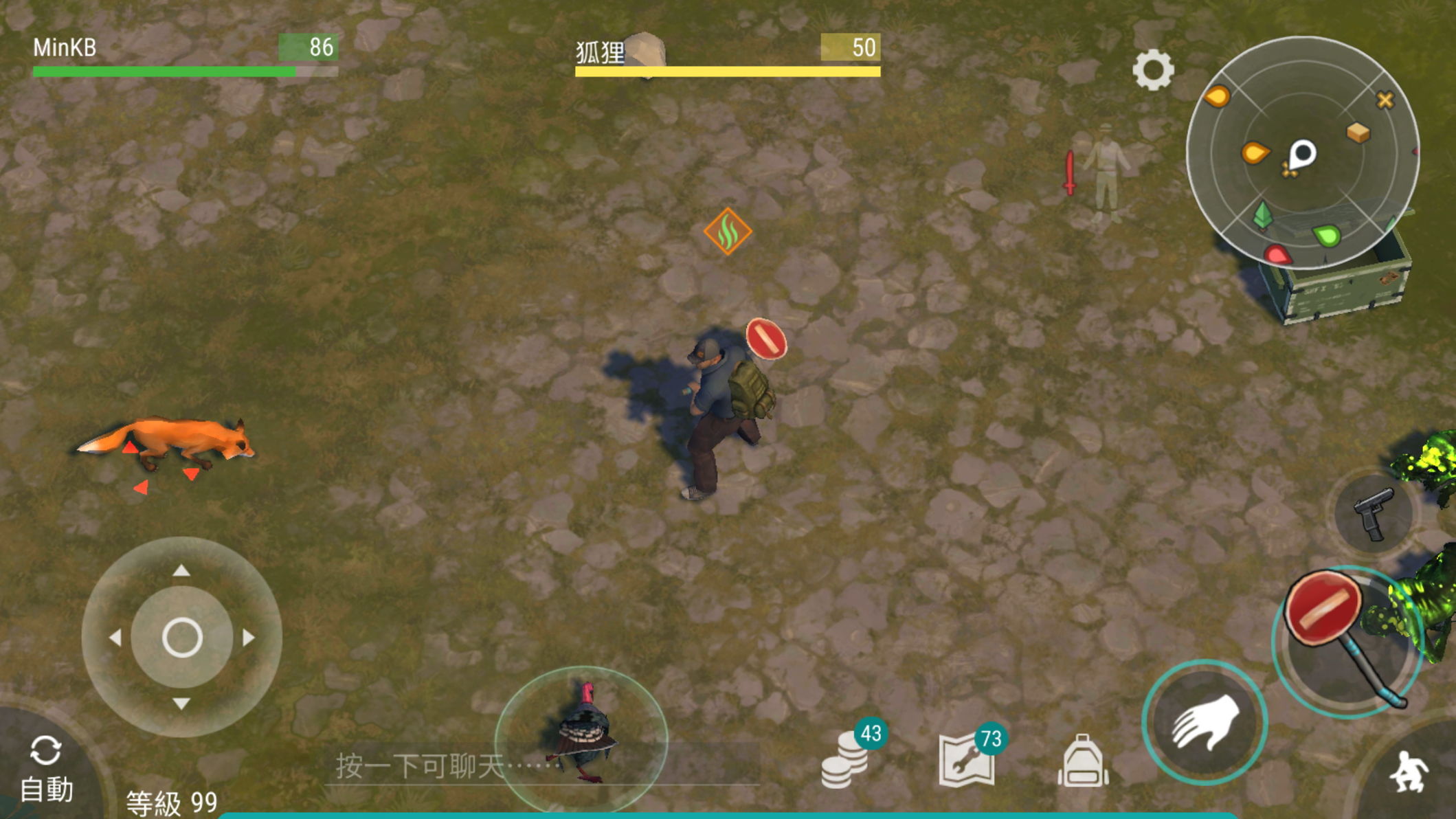 Last Day On Earth Survival 哈啦板 巴哈姆特