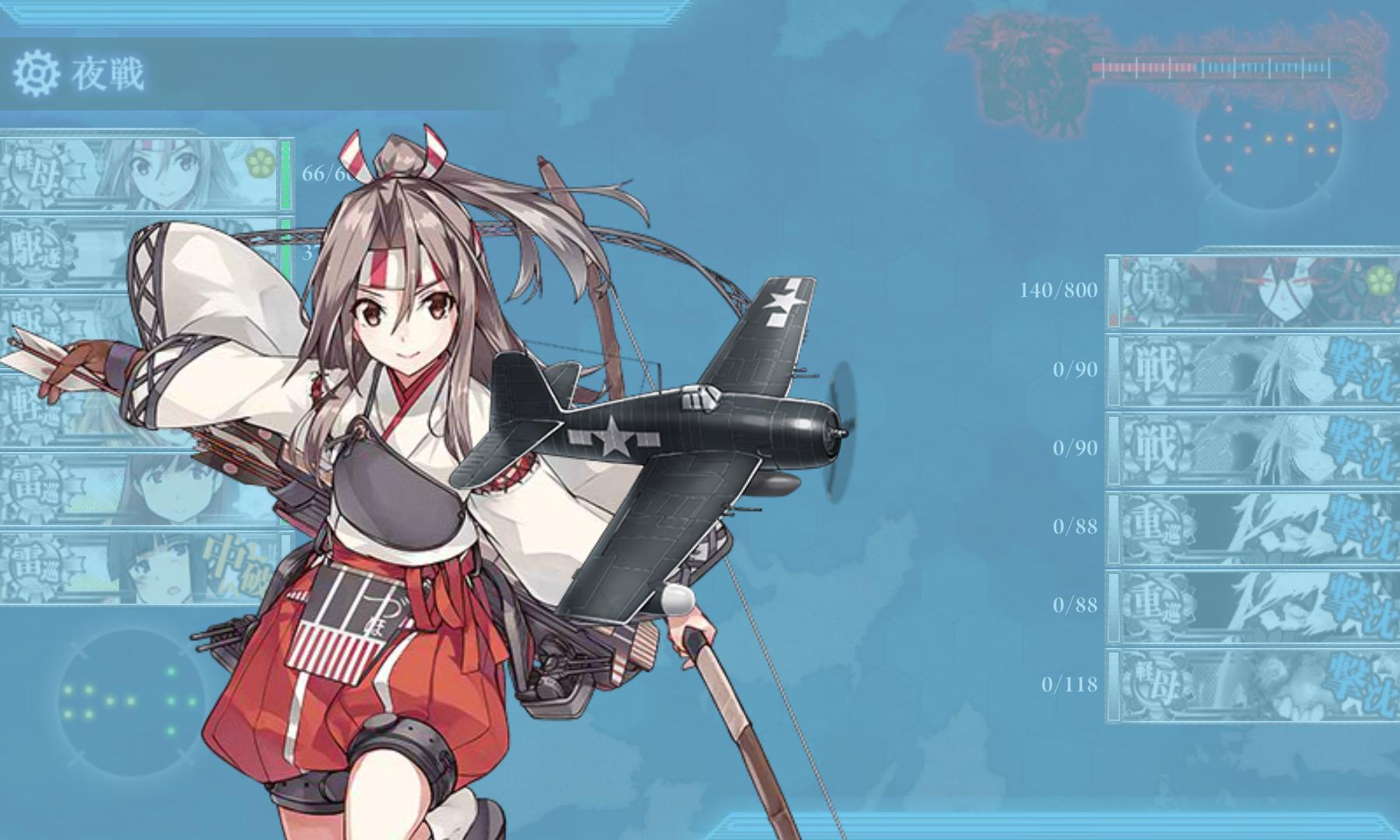 艦隊收藏 ２０１８年冬活全甲通關 Angelguga的創作 巴哈姆特