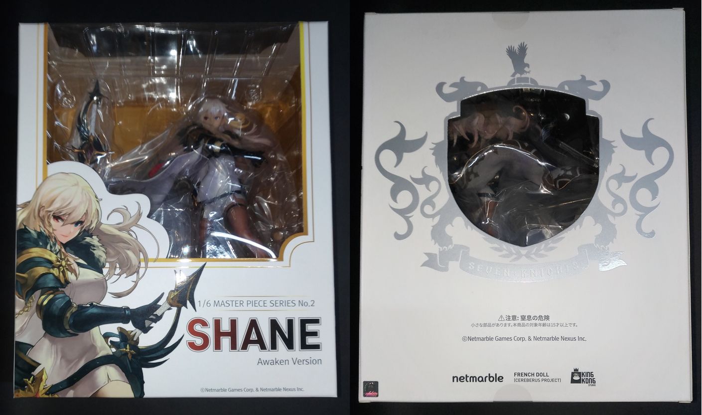 Netmarble【七騎士】覺醒～賽茵～1/6 比例完成品Figure(KINGKONG