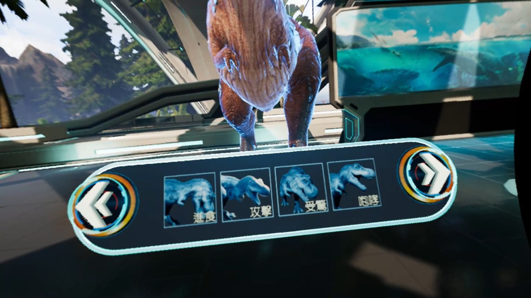 【其他】Ark Park @VR 虛擬實境綜合討論 哈啦板 - 巴哈姆特