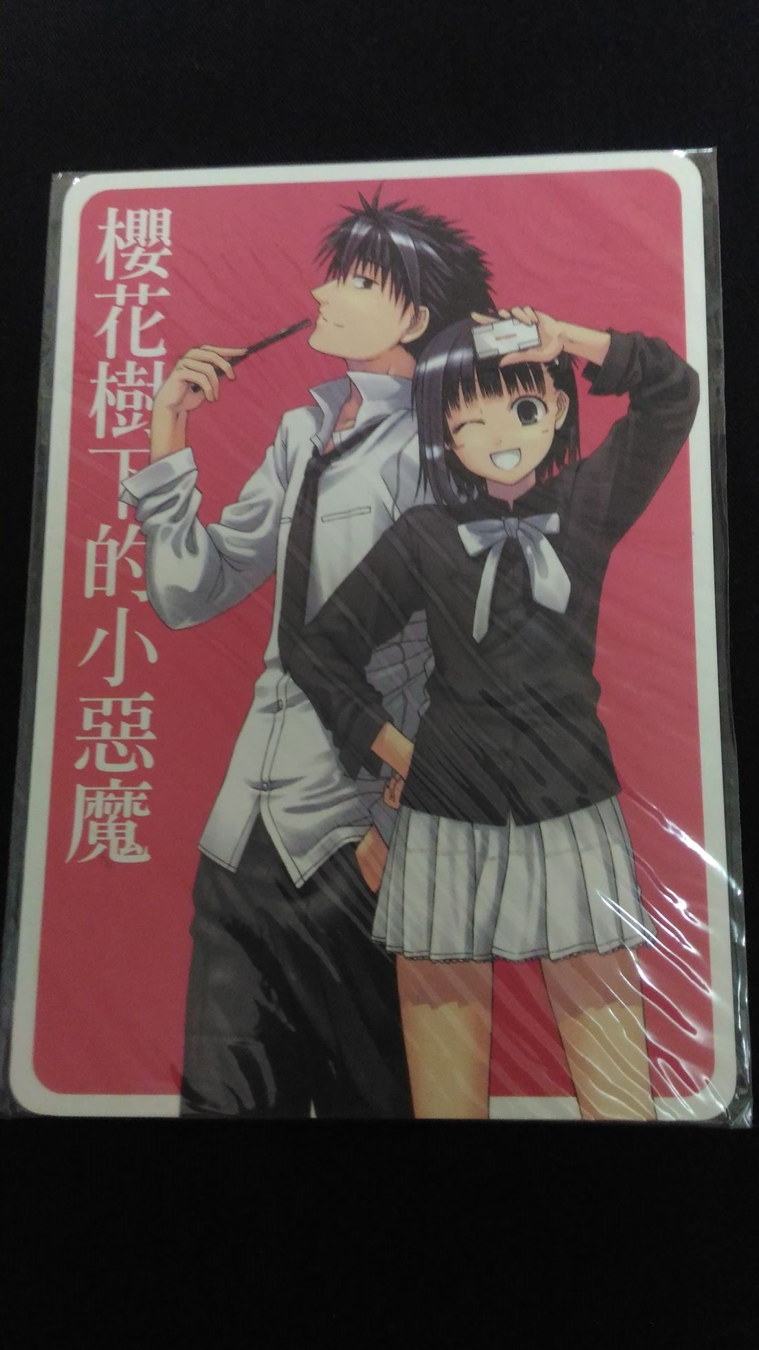 藍川絆 Op的創作 巴哈姆特