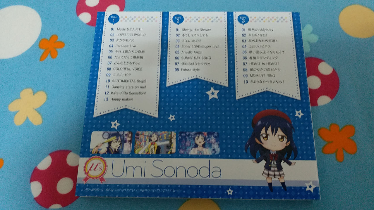 心得】[開箱] Solo Live! collection Memorial BOX III @LoveLive! 哈