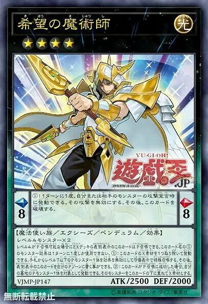 Re 甠虣 ２０１８ 四月情報專串幫板主代發一下 遊戲王系列哈啦板 巴哈姆特