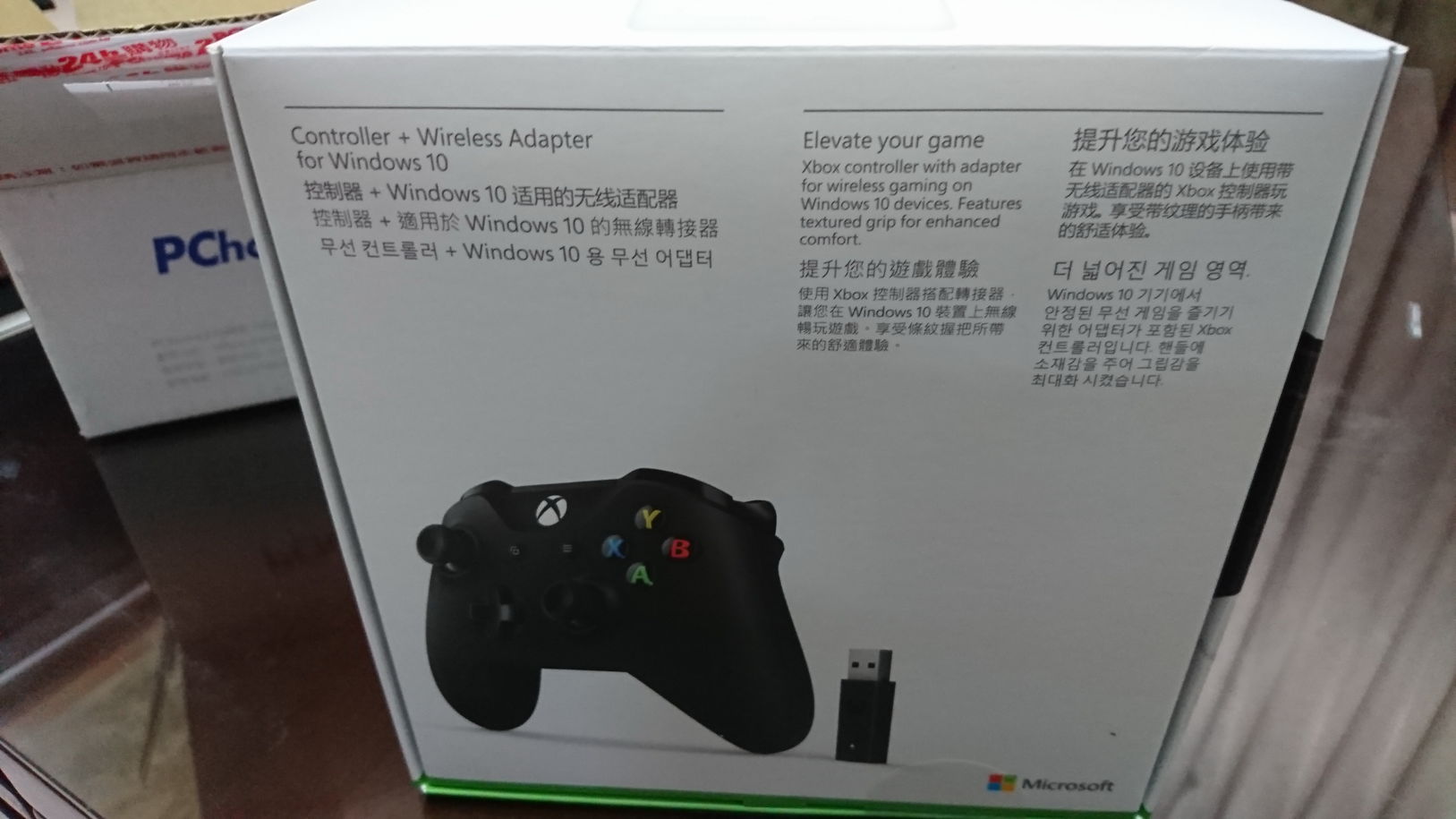 微開箱 在家遊戲的好夥伴xbox One藍芽無線控制器 Z的創作 巴哈姆特