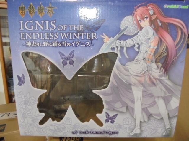 心得】Orchid Seed 塵骸魔京-神去りし野に踊る雪のイグニス-開箱