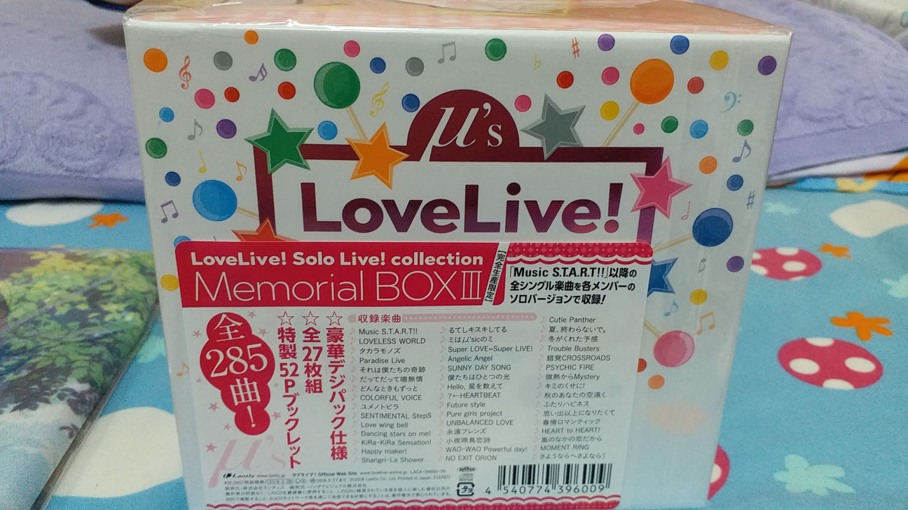 心得】[開箱] Solo Live! collection Memorial BOX III @LoveLive! 哈