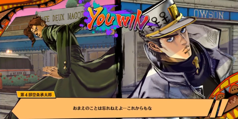 Jojo的奇妙冒險系列及荒木飛呂彥相關作品討論哈啦板 巴哈姆特