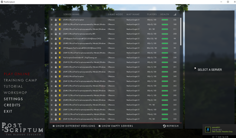 【情報】《Post Scriptum》TEST WEEK正式開跑，測試服已開放！ @戰爭附言 哈啦板 - 巴哈姆特