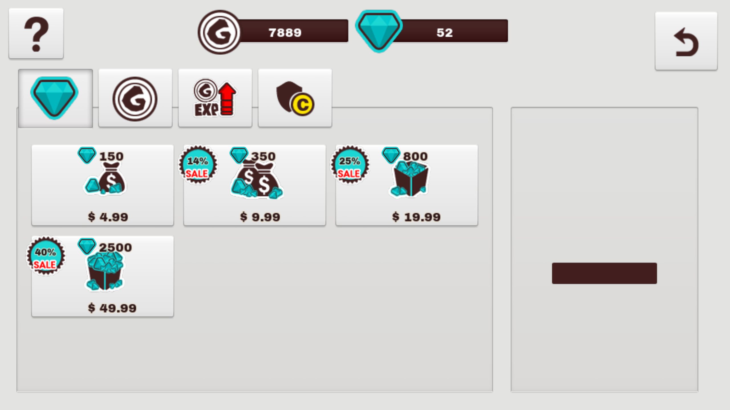 問題】1鑽石等於多少台幣@牛奶巧克力哈啦板- 巴哈姆特