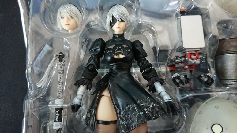 bring arts 2b