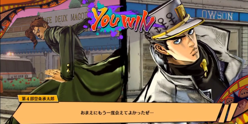 Jojo的奇妙冒險系列及荒木飛呂彥相關作品討論哈啦板 巴哈姆特