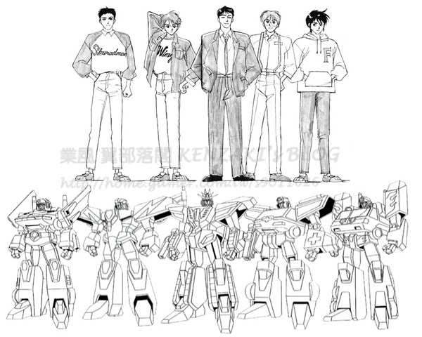 太陽 再會 宇宙警備隊 S的創作 巴哈姆特