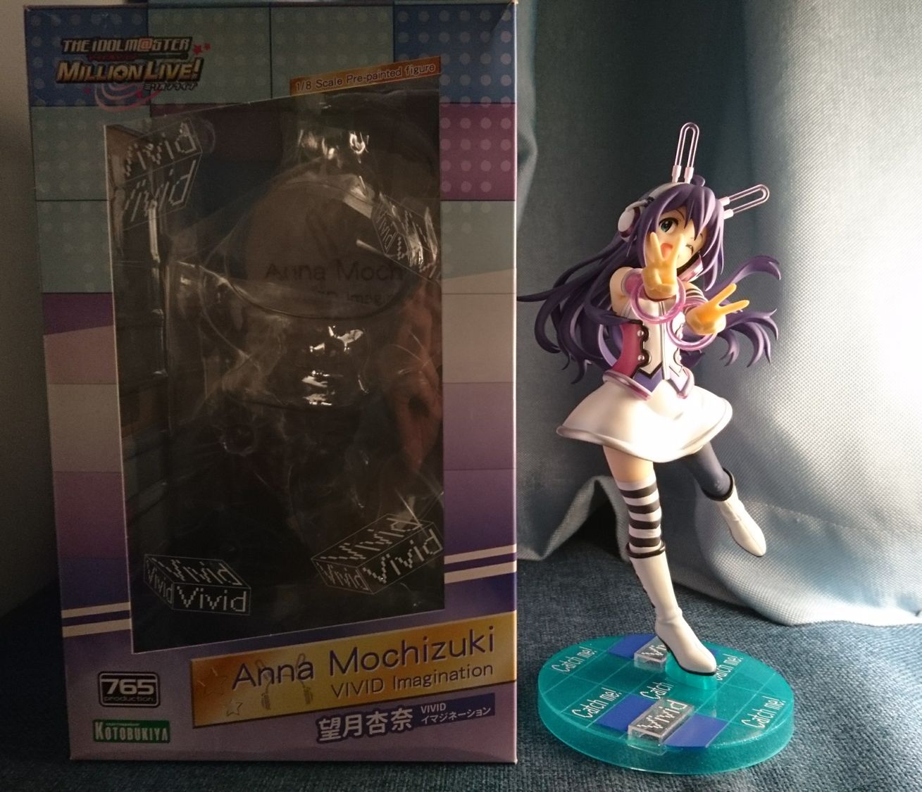 フィギュア望月杏奈 VIVID イマジネーション Amazon.co.jp: コトブキヤ アイドルマスター ミリオンライブ