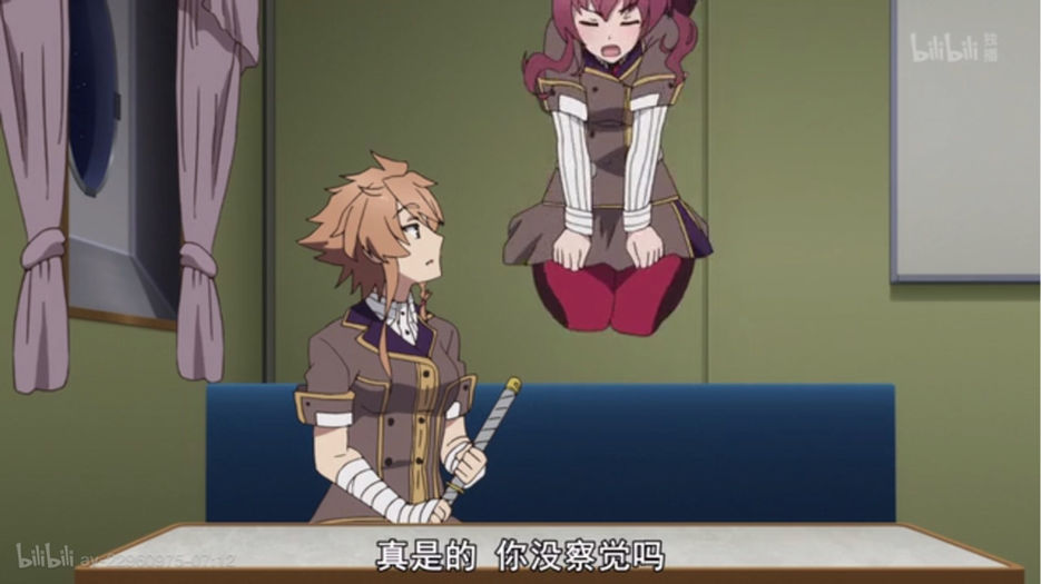 捏它 刀使17話心得討論 馭刀巫女哈啦板 巴哈姆特