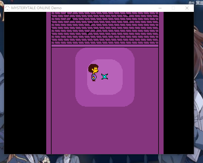 【情報】我今天找到一個超棒的東西，他叫Mysterytale @Undertale 哈啦板 - 巴哈姆特