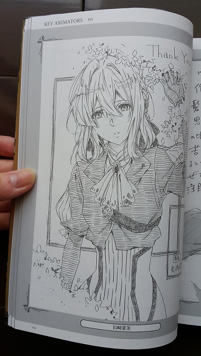 開箱 紫羅蘭永恆花園staff應援繪本 Mygod0223的創作 巴哈姆特