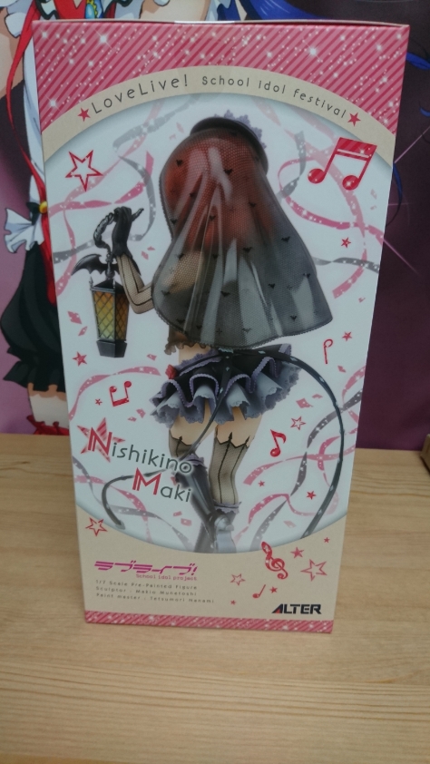 ✨超希少品✨】 尺八 苓峯銘 (袋付)