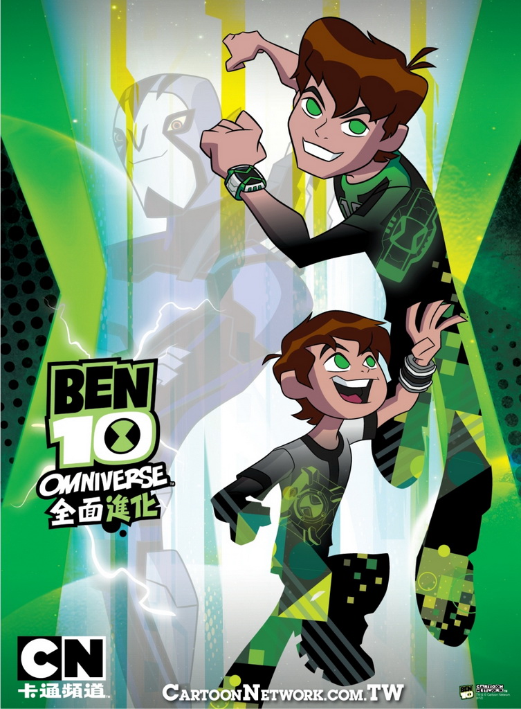 Ben10 全面進化中文語音中文字幕線上看 簡介區 Schentk901的創作 巴哈姆特