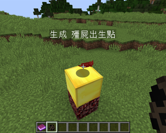 酷可 殭屍來襲 Function指令包 Bate 0 2 9 Minecraft 我的世界 當個創世神 哈啦板 巴哈姆特